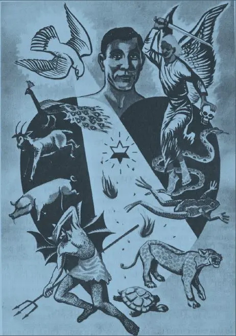 അനുതപിക്കുന്ന പാപിയുടെ ഹൃദയം