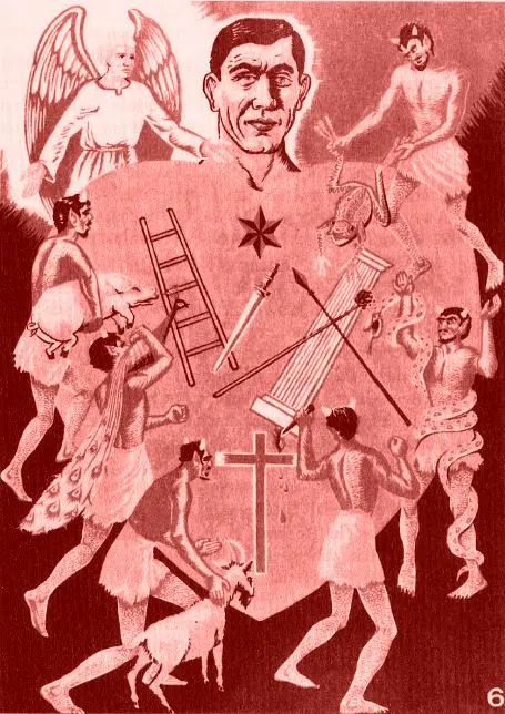 പാപത്തിലേക്കു്  പ്രലോഭിപ്പിക്കാൻ സാത്താൻ ശ്രമിക്കും